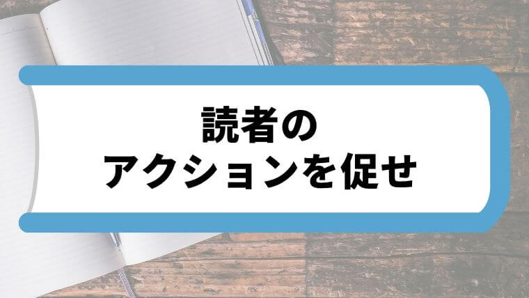 有料noteで稼ぐための全手法を公開！100万円を売り上げたわたしが解説するよ - ズボラ妻とマメ夫の生活ブログ